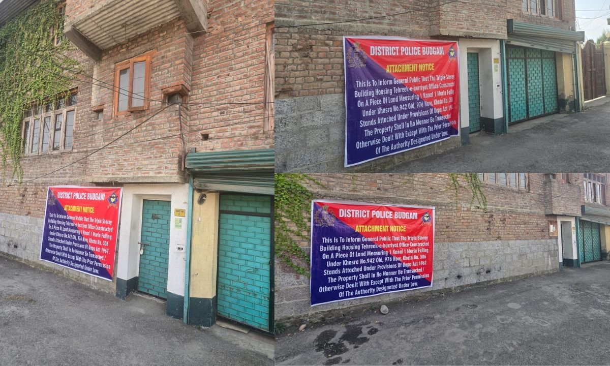 बडगाम पुलिस ने तहरीक-ए-हुर्रियत मुख्यालय किया कुर्क, यूएपीए के तहत बड़ी कार्रवाई