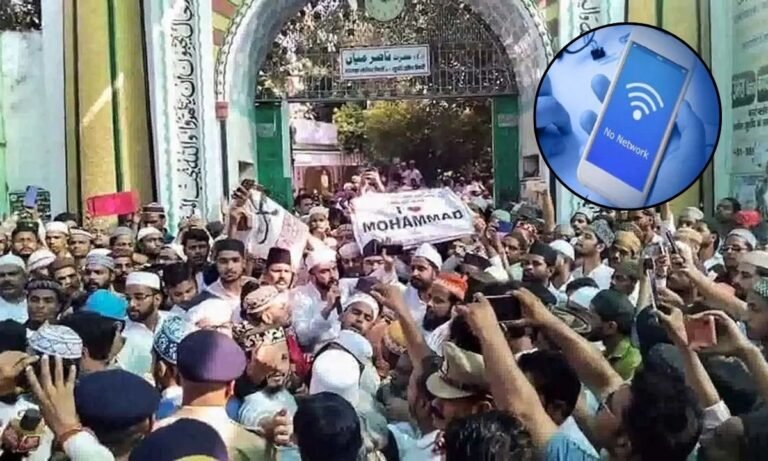 बरेली में 48 घंटे का डिजिटल लॉकडाउन: इंटरनेट और SMS सेवाएं पूरी तरह बंद