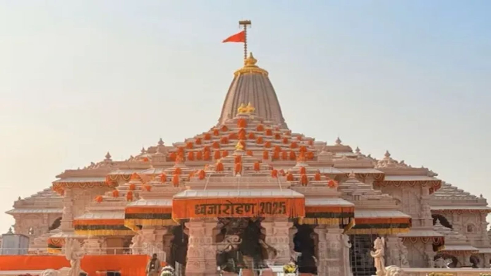 भारत का पाकिस्तान को कड़ा जवाब: ‘अपना काला इतिहास देखो, राम मंदिर पर बोलने का हक नहीं!’