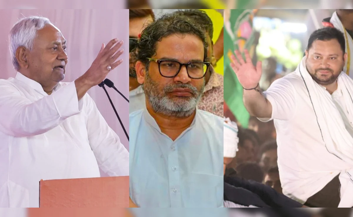 बिहार का अगला मुख्यमंत्री कौन? नीतीश या तेजस्वी एग्जिट पोल्स ने खोला बड़ा राज़