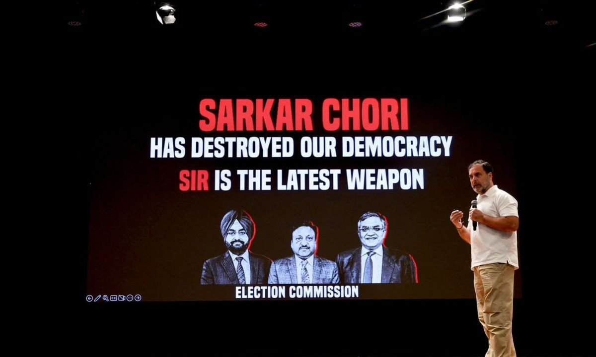 हरियाणा चुनाव: ‘The H Files’ में वोट चोरी का भयानक खुलासा!