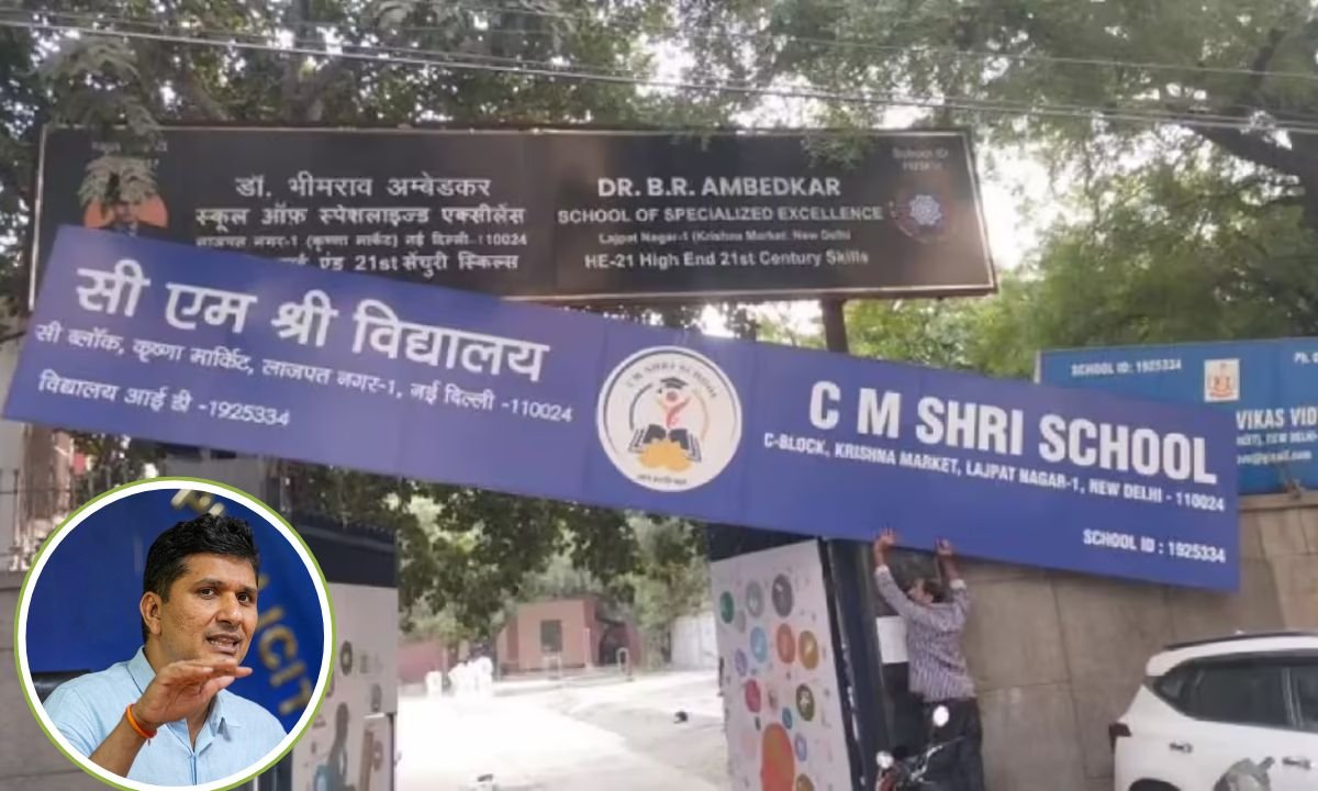 दिल्ली में अंबेडकर का अपमान: AAP का बीजेपी पर तीखा प्रहार, स्कूल नाम बदलने का विरोध