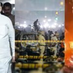 दिल्ली लाल किला ब्लास्ट: फिदायीन हमले की आशंका, फरीदाबाद मॉड्यूल से कनेक्शन; 9 मरे, 20+ घायल