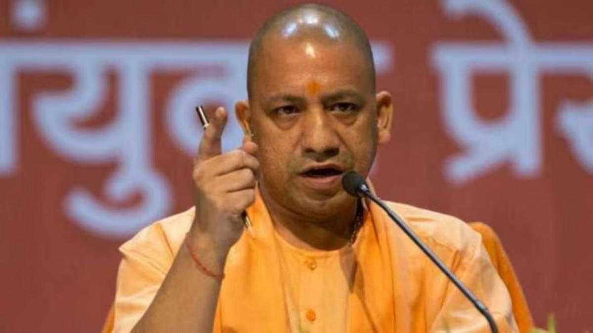 CM Yogi ने जनता से की ये बड़ी अपील! जाने पूरी खबर