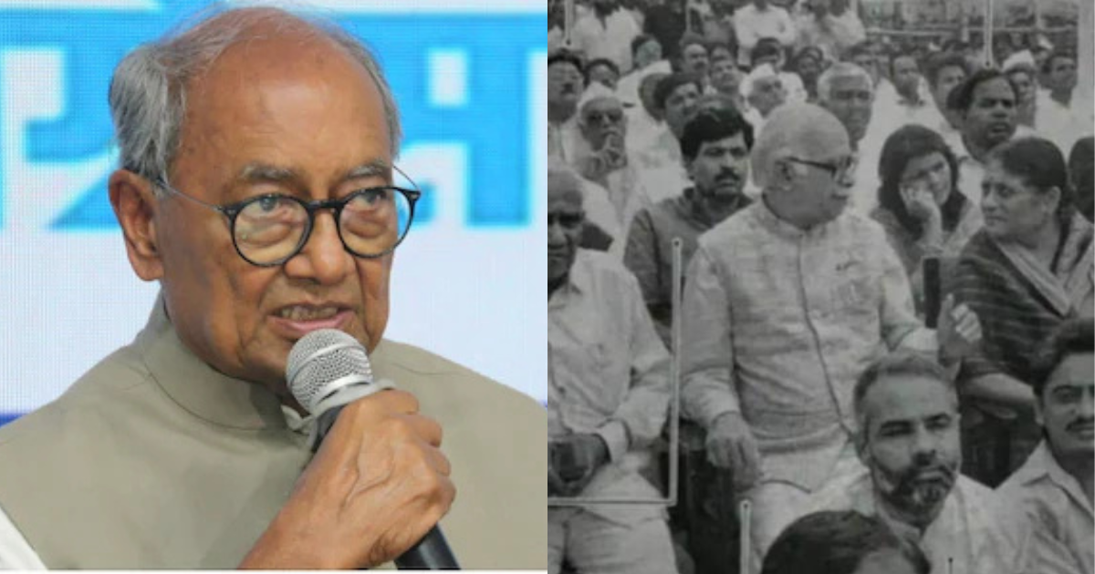 Congress खेमें में चल रही है बड़ी गड़बड़? Digvijay Singh के इस पोस्ट से मचा हड़कंप