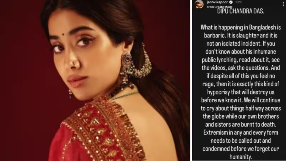 Deepu Chandra Das हत्याकांड पर Jahnvi Kapoor की प्रतिक्रिया आई सामने…..