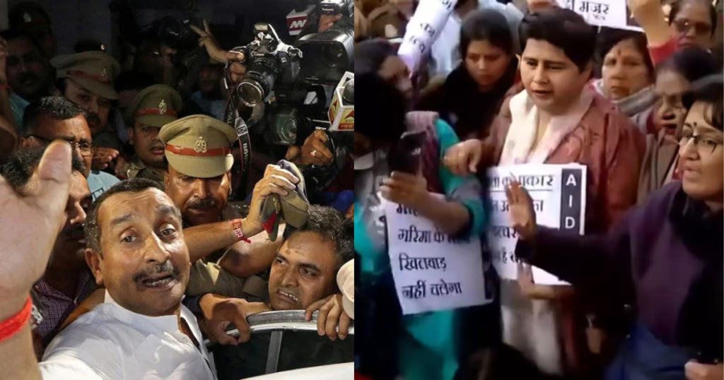 Kuldeep Singh Sengar