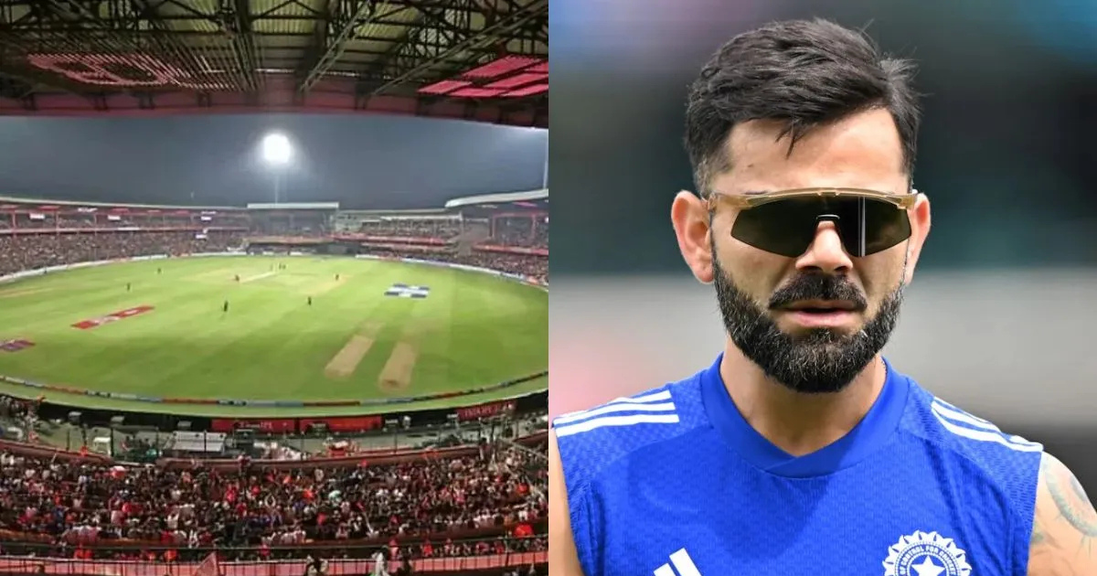 M Chinnaswami Stadium