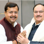 BJP: जल्द होगा बीजेपी अध्यक्ष का चुनाव! Nitin Naveen राष्ट्रीय अध्यक्ष बनने के बेहद करीब!
