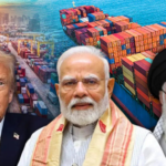 Iran संग व्यापार करने पर भारत पर लगेगा 25 % अतिरिक्त Tariff?