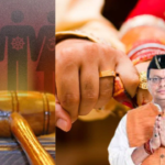 विवाह पंजीकरण को लेकर बदली सोच, UCC के बाद उत्तराखंड में 24 गुना वृद्धि