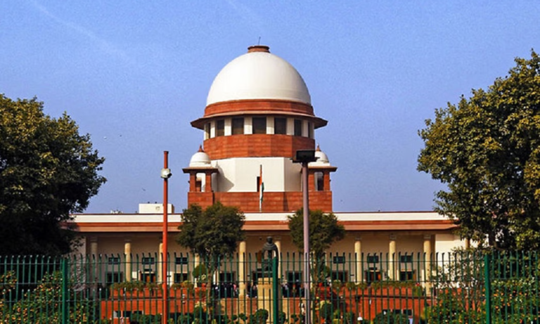 Supreme Court