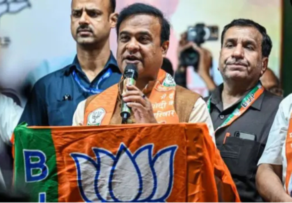 Assam Election 2026