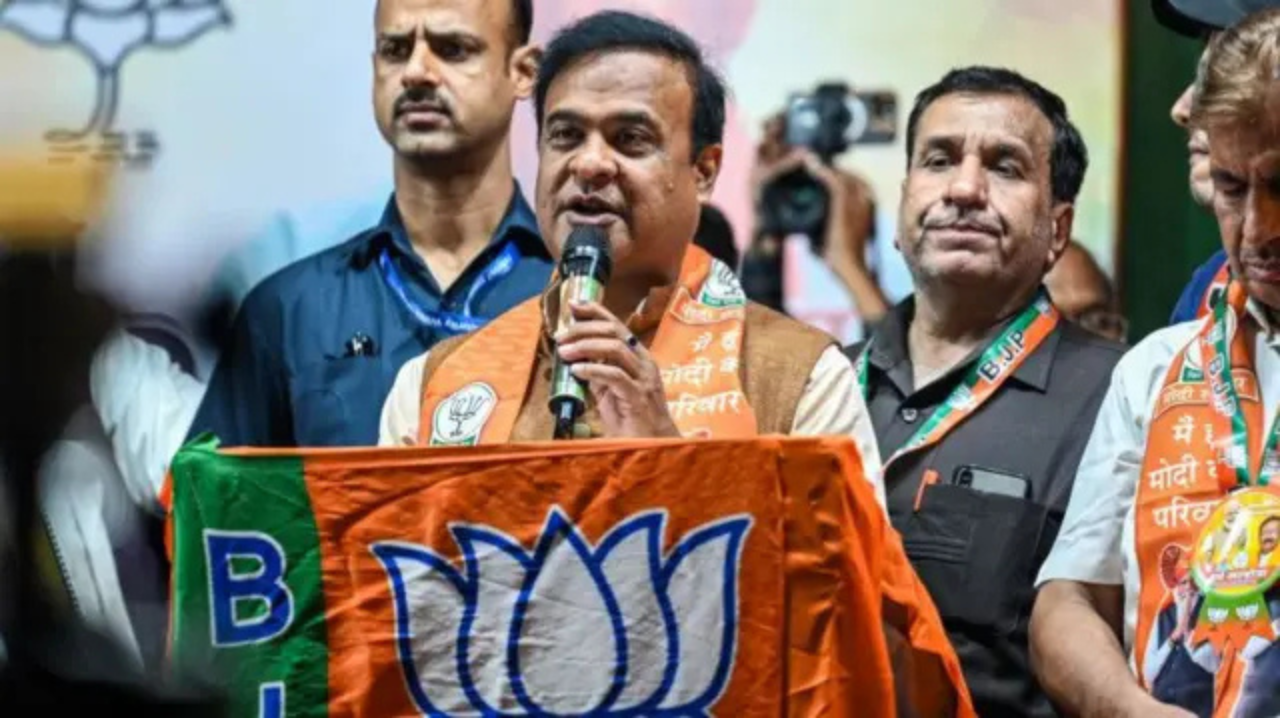Assam Election 2026