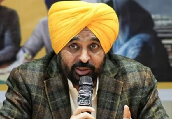 Punjab