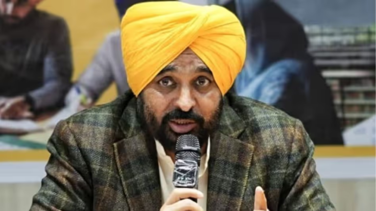 Punjab