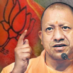 Yogi Cabinet Expansion