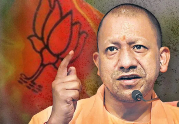 Yogi Cabinet Expansion