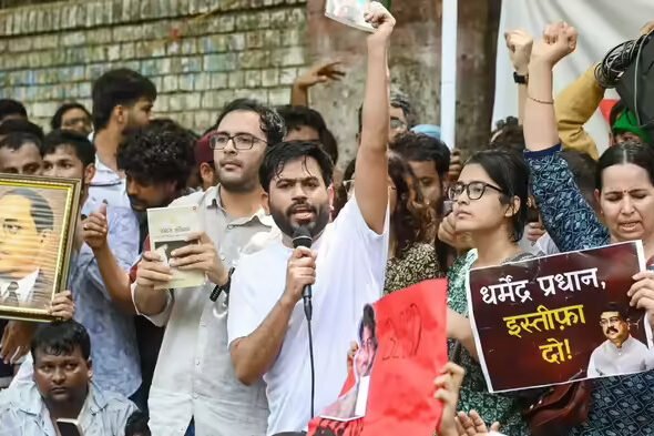 CJP का बड़ा आंदोलन, धर्मेंद्र प्रधान के इस्तीफे की मांग तेज