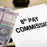 8th Pay Commission