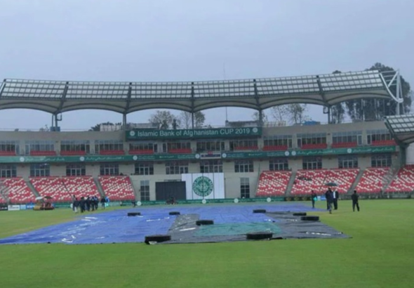 Afghanistan vs Ireland ODI