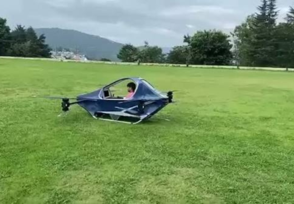Almora Electric Flying Vehicle