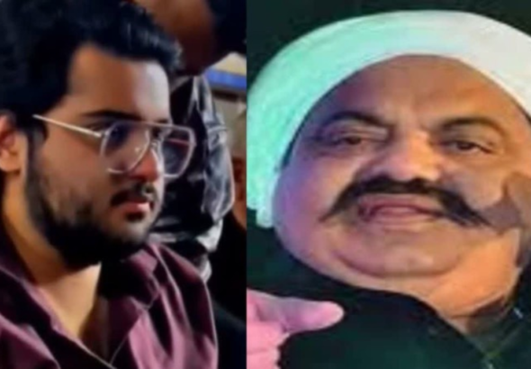 Atiq Ahmed Son Death
