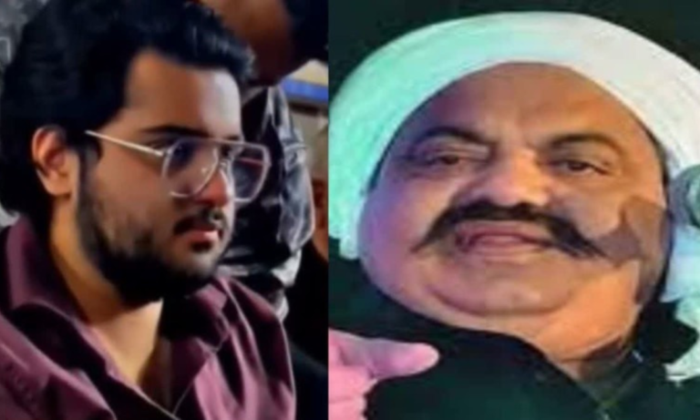Atiq Ahmed Son Death