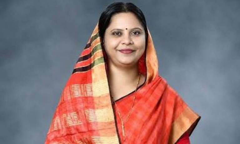 BJP