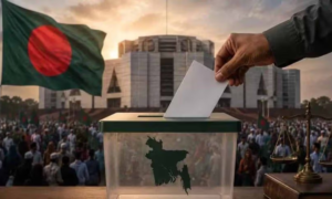 Bangladesh Presidential Election 2026