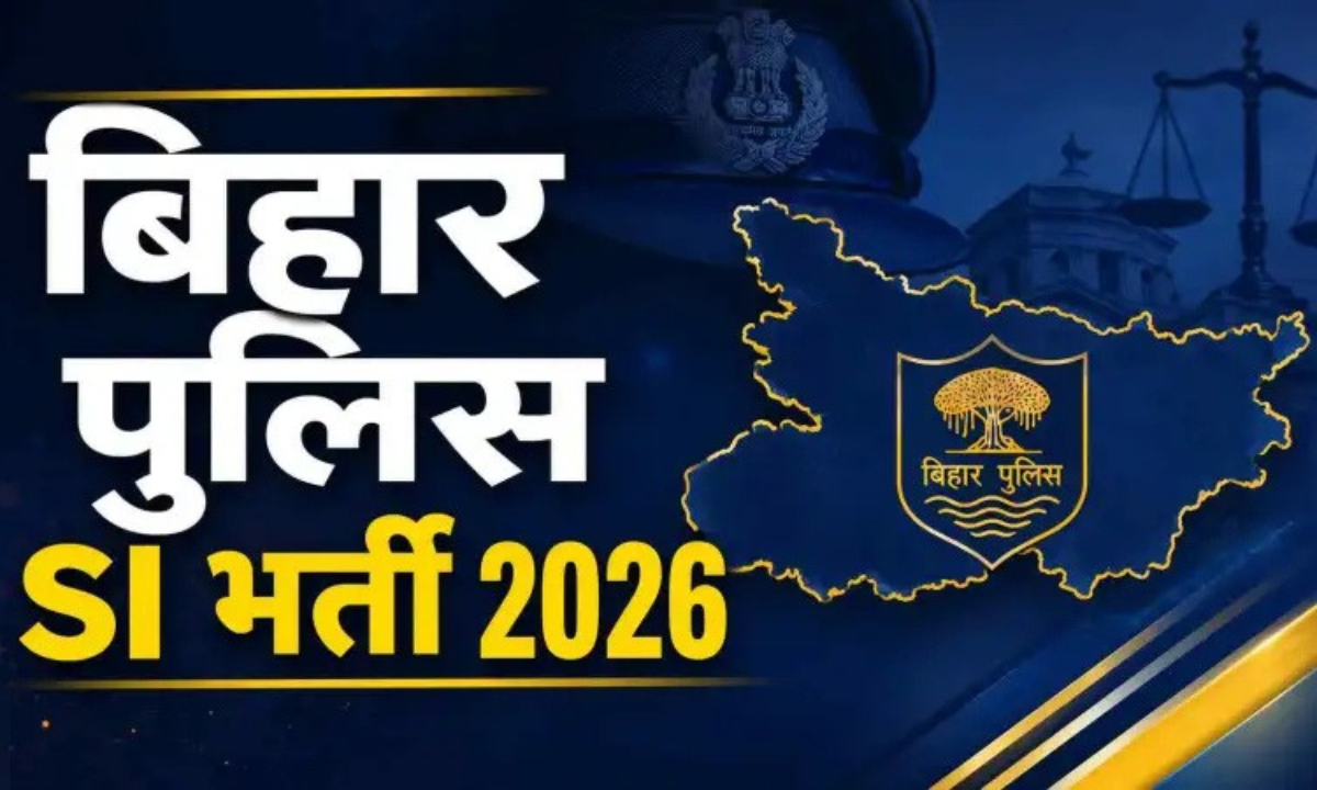Bihar Police SI Vacancy 2026