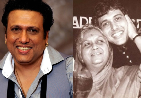 Govinda