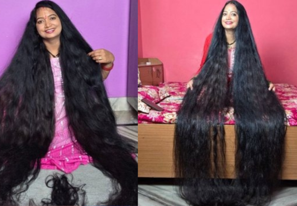 Guinness World Record