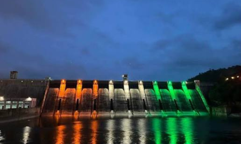 J&K Salal Dam