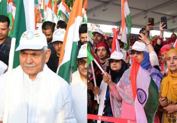 Jammu Kashmir Tiranga Yatra