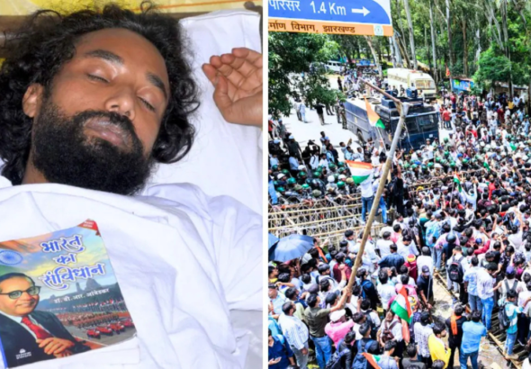 Jharkhand Student Protest