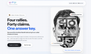 Jhooth Ki Goonj Website