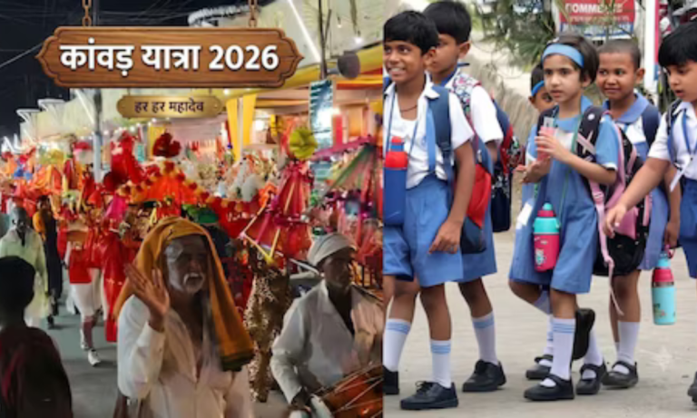 Kanwar Yatra