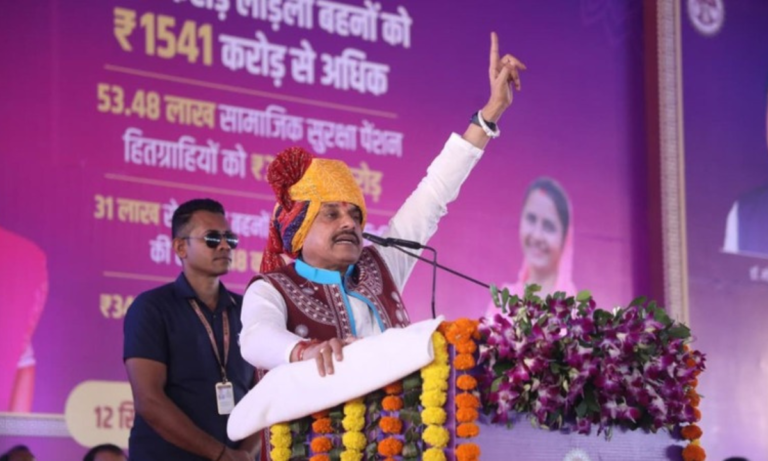 MP News