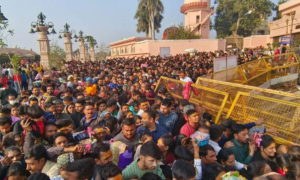 Mahakal Temple Stampede