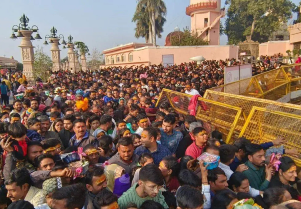 Mahakal Temple Stampede