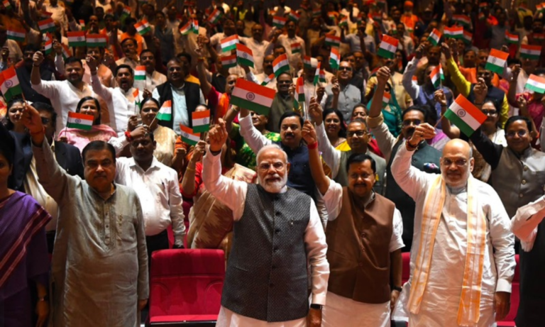 PM Modi