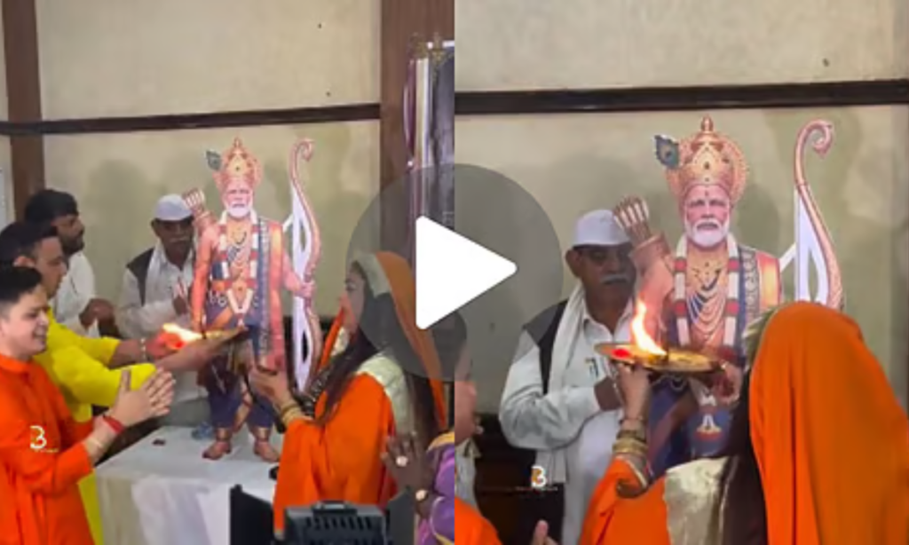 PM Modi Viral Video