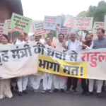 Parliament Monsoon Session