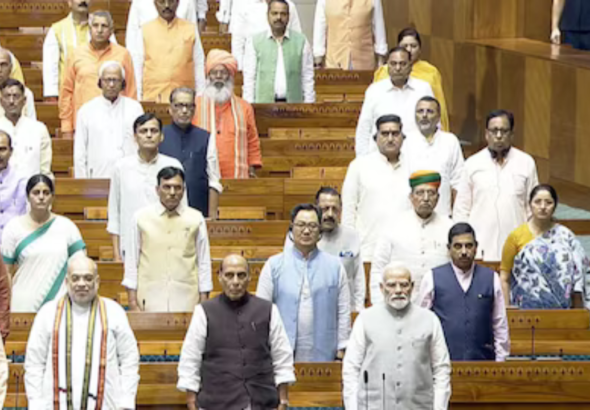 Parliament Monsoon Session 2026