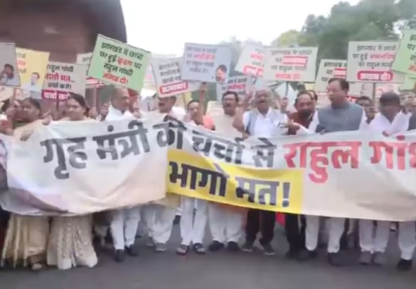 Parliament Monsoon Session