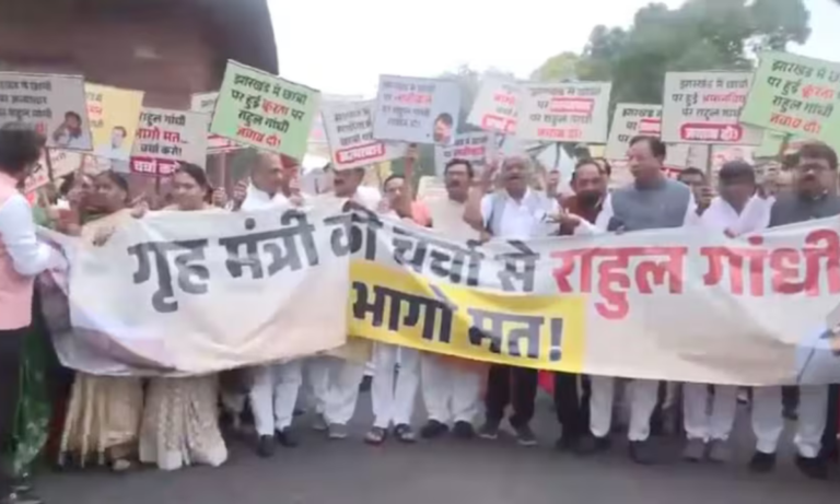 Parliament Monsoon Session