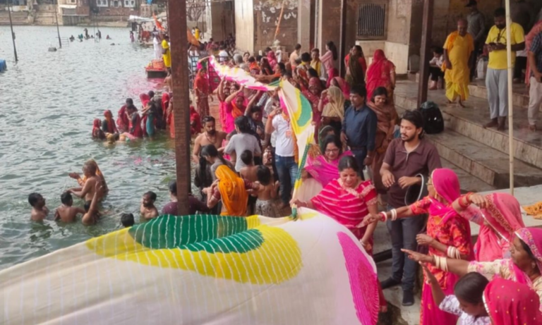 Pushkar