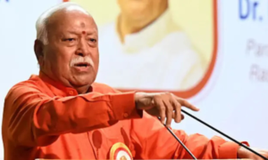 RSS Ban Demand in America