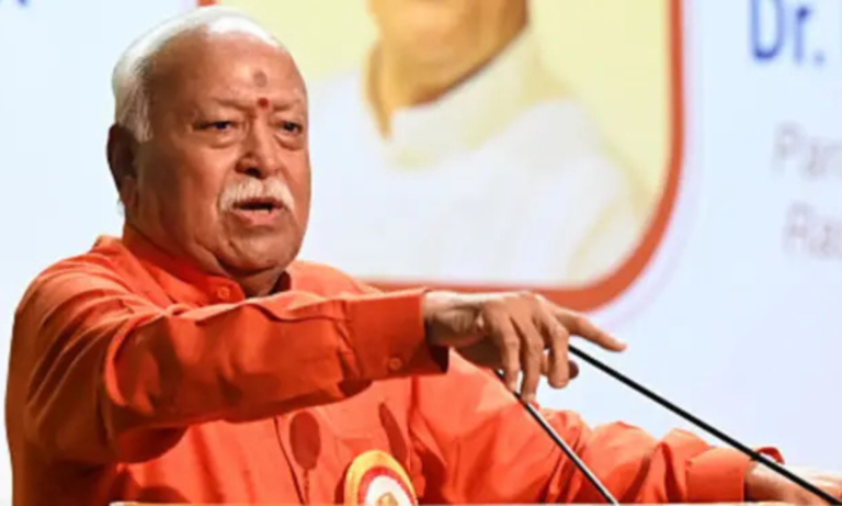 RSS Ban Demand in America